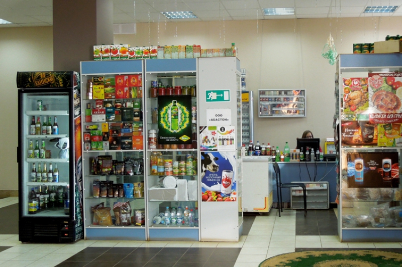 Продуктовая база