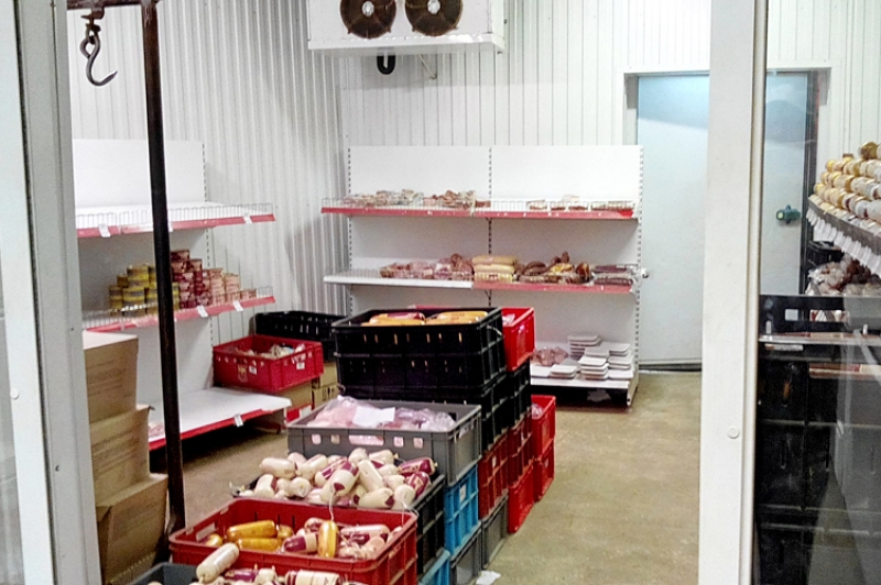 Продуктовая база