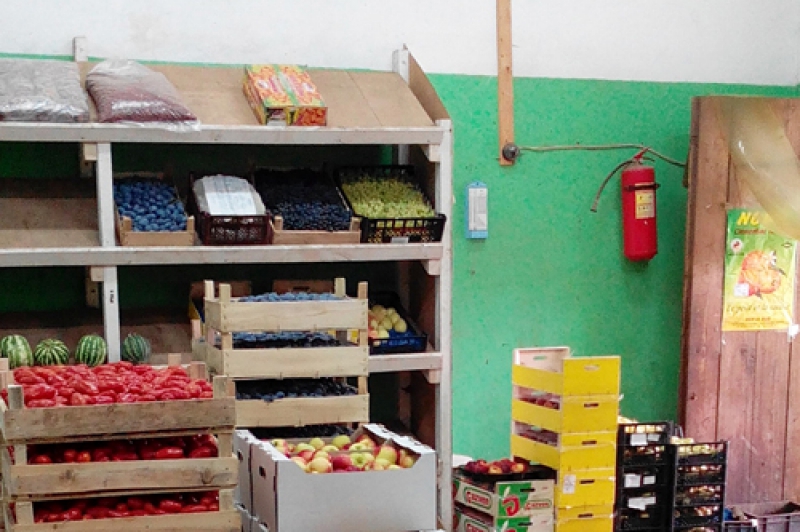 Продуктовая база